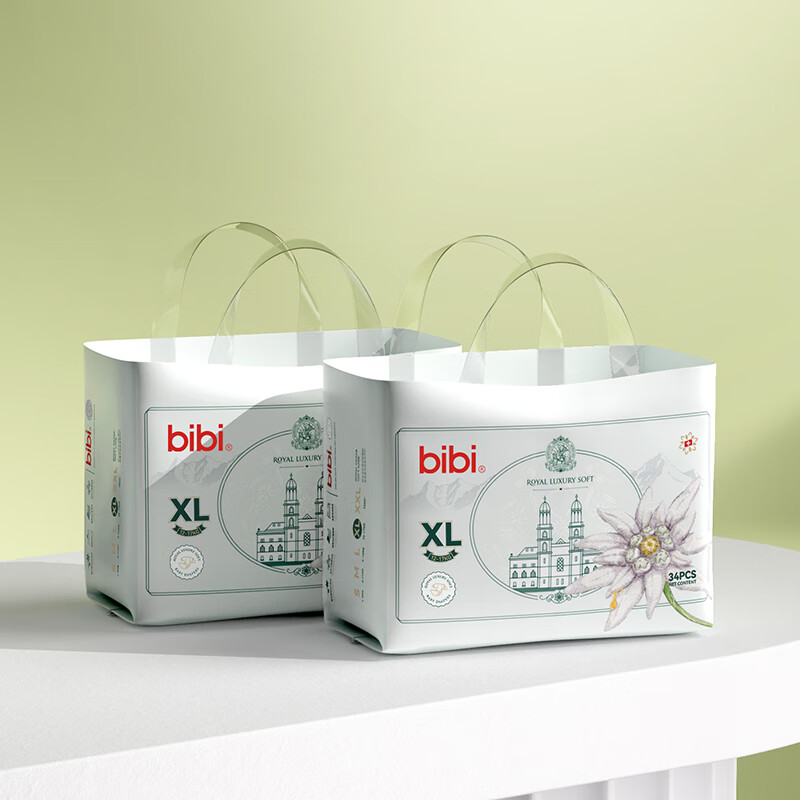Bibi Royal Luxurious Baby Diapers, XL Size, 68 Pieces (12-17kg), Ultra-Thin, Bre...