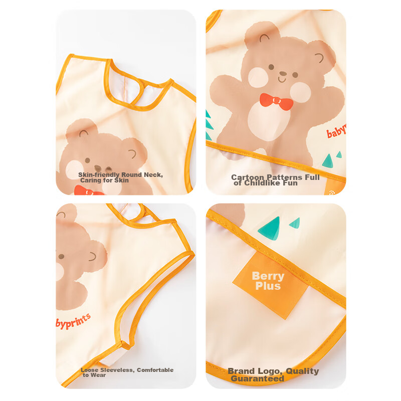 Babyprints Bib, Baby Coverall, Children's Eating Bib, Anti-Splash And Oil-Proof...