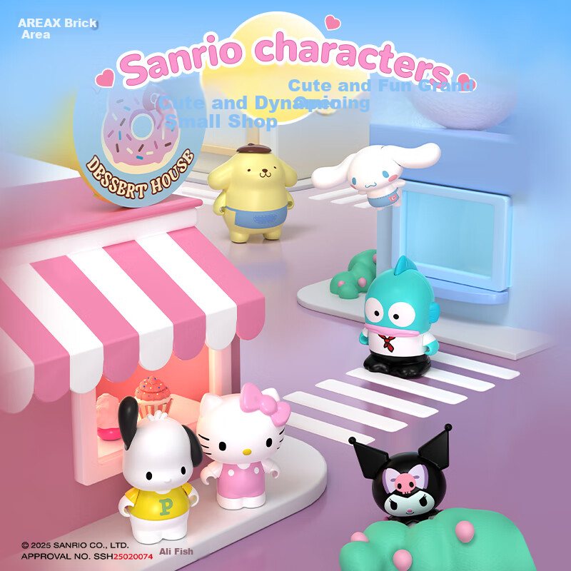 AREA-X Brick Zone Sanrio Series DIY Building Blocks Toy Big-Eared Dog from Cake...