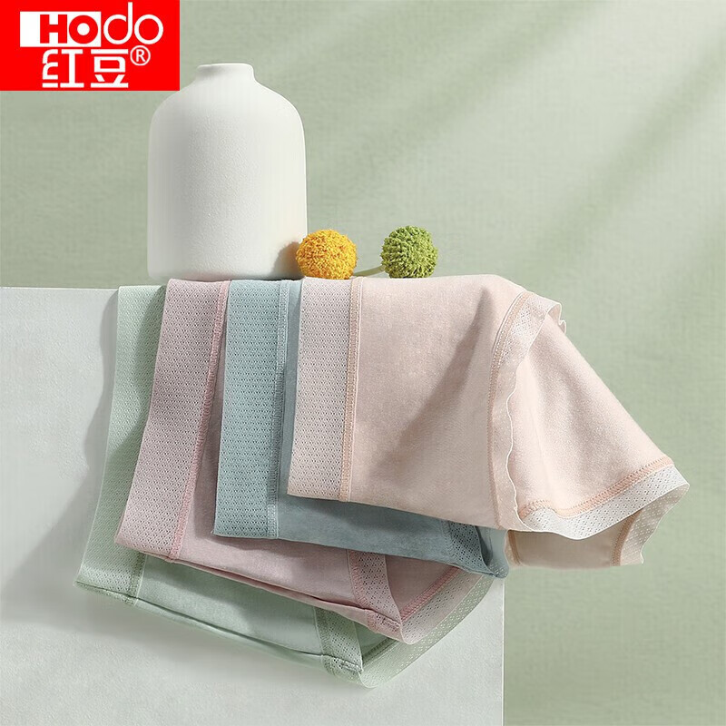 Hongdou Women's Underwear, Antibacterial Modal Breathable Solid Color Seamless T...