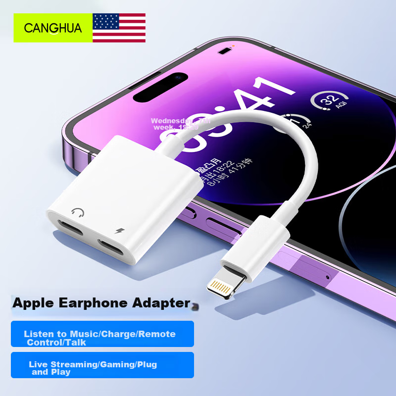CangHua Apple Earphone Adapter Two-In Charging And Music Listening Compatible wi...