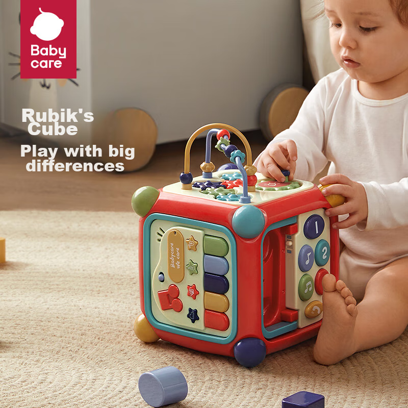 Babycare Six-Sided Box, Multifunctional Baby Toy, Shape Matching Cognitive Build...