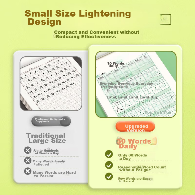 Shuxing Elementary School First Grade Stress-Relief Handwriting Practice Book, C...