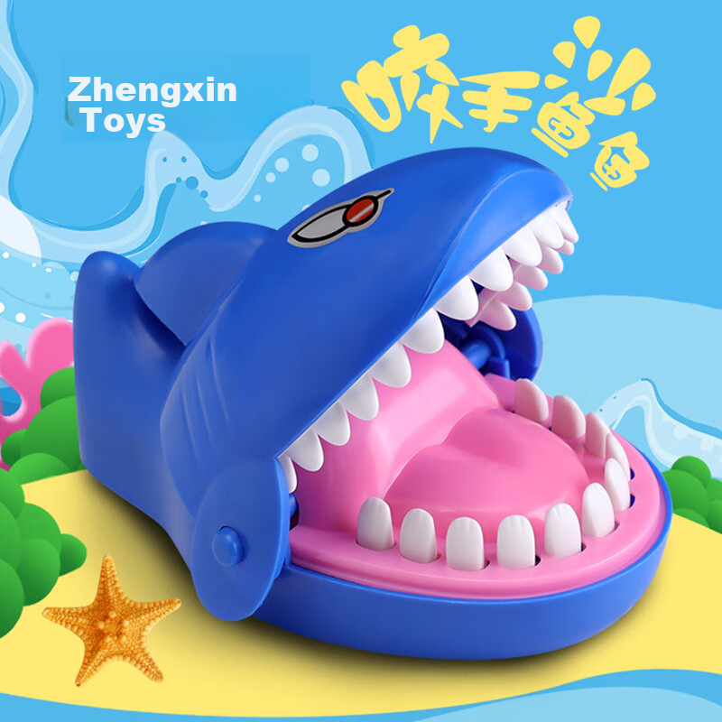 COODORA Finger-Biting Toy, Shark Teeth, Children's Parent-Child Interactive Pran...