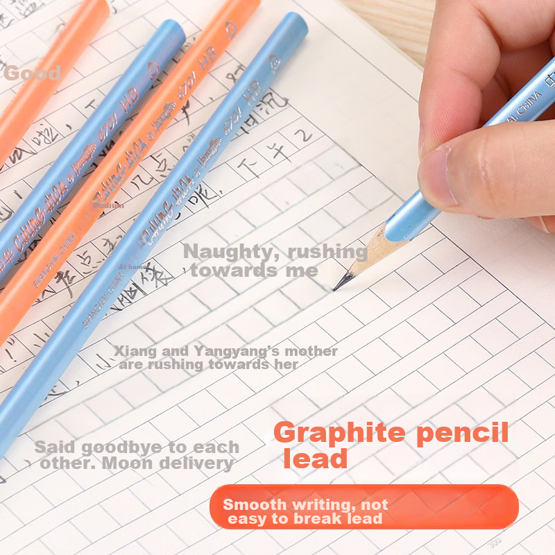 Zhonghua Zhongsan HB Student Pencil, Office Children's Pencil, Pearl Pencil, 12...