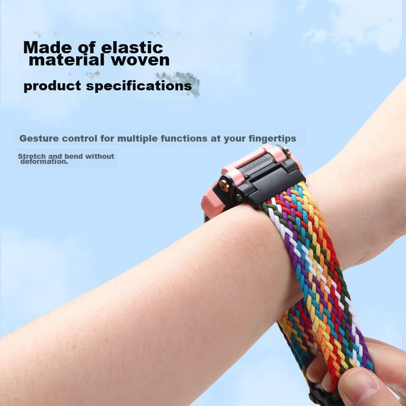 CangHua Compatible Magnetic Snap Braided Watch Strap for Xiaotiancai Children's...