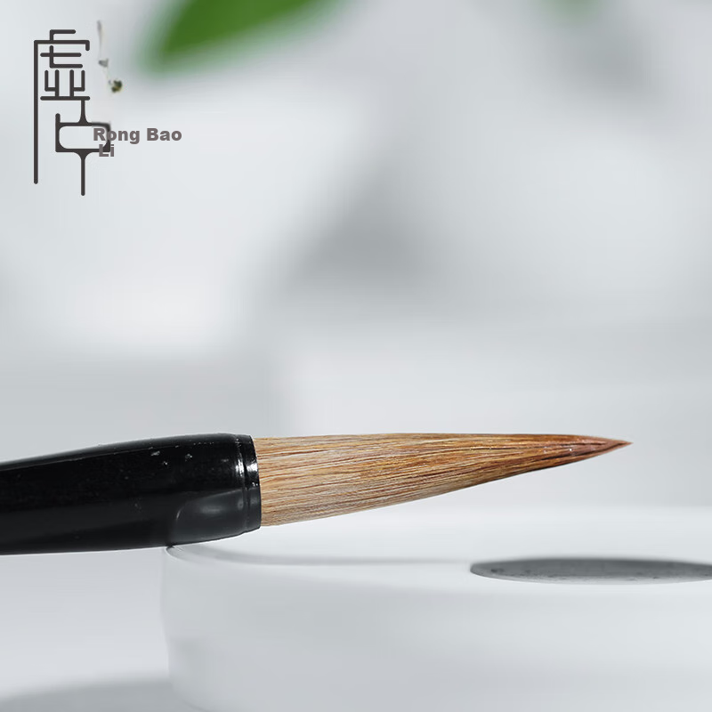 [Lowest Price Online] Rongbaozhai Calligraphy Brush Wolf Hair Soft Brush for Lar...