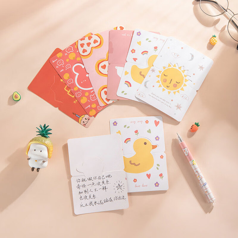 Shilode Ins-Style Creative Christmas Mini Cards, Foldable, for Elementary School...