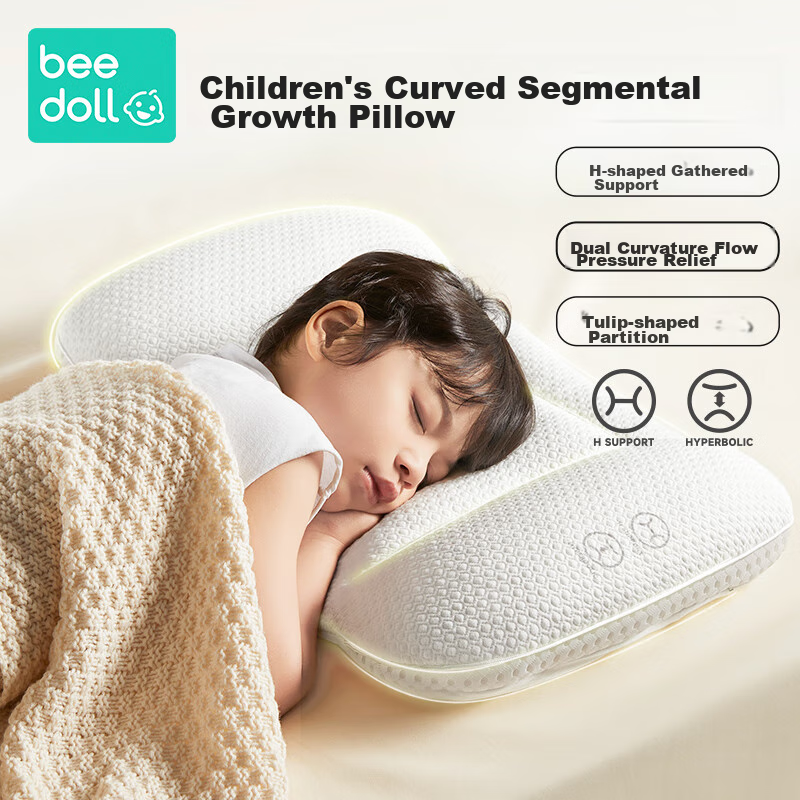 Beedoll Children's Pillow for Ages 1 And Above, Baby Pillow for 2-3 Years Old, G...