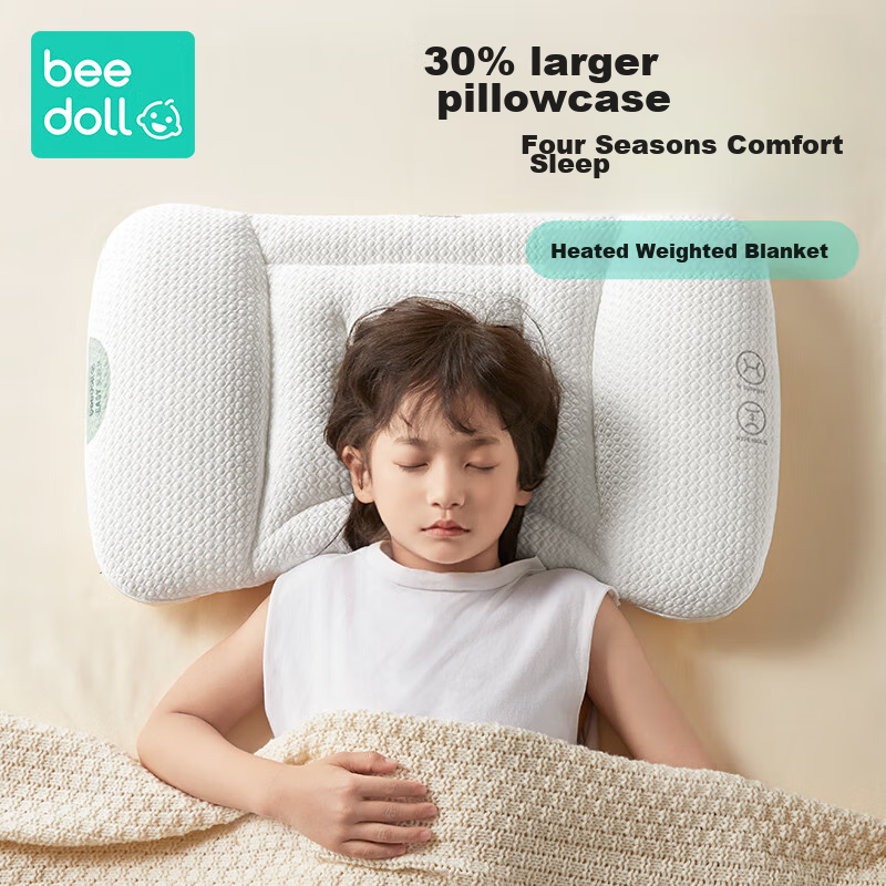 Beedoll Children's Pillow for Ages 1 And Above, Baby Pillow for 2-3 Years Old, G...