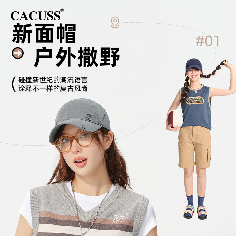CACUSS Women's Soft-Top Wide-Brim Baseball Cap, Versatile for All Seasons, Face-...