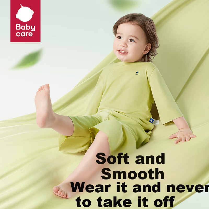 Babycare Children's Pajamas Ukosi Thin Baby Home Wear Set [Spring and Summer Sty...