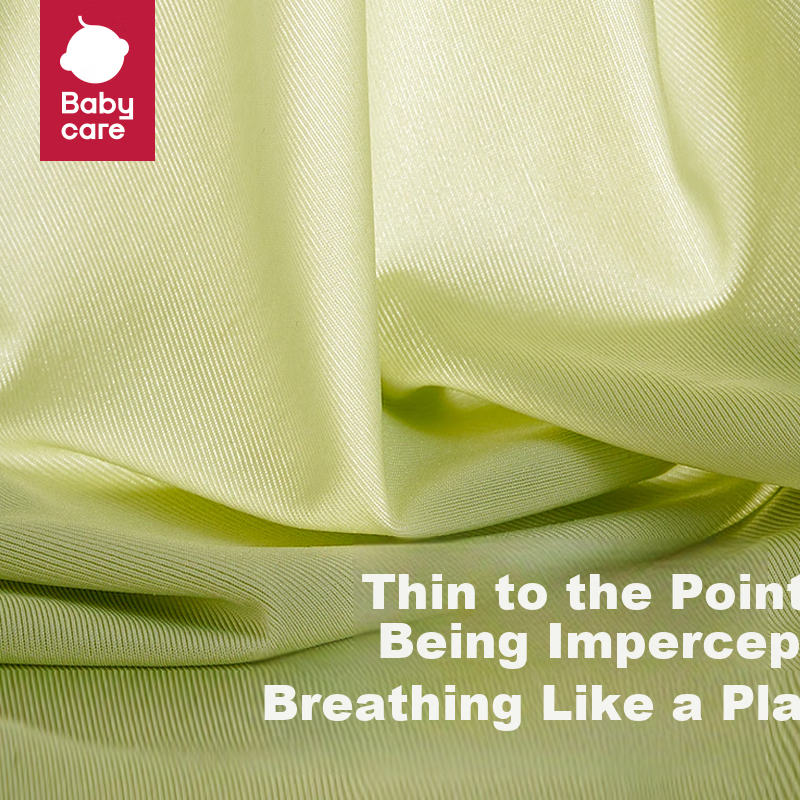 Babycare Children's Pajamas Ukosi Thin Baby Home Wear Set [Spring and Summer Sty...