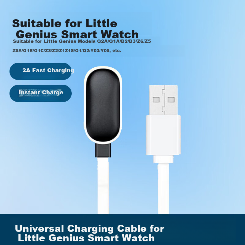 Baking Compatible Charging Cable for Little Genius D3/Z5/Z5Q/Z5A/Y03/D1/D2/Y05Y0...