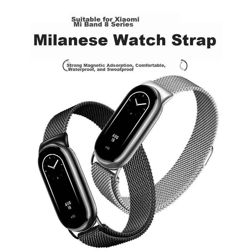Watchbond Compatible with Xiaomi Mi Band 10 Strap 9/8/NFC Version Milanese Magne...