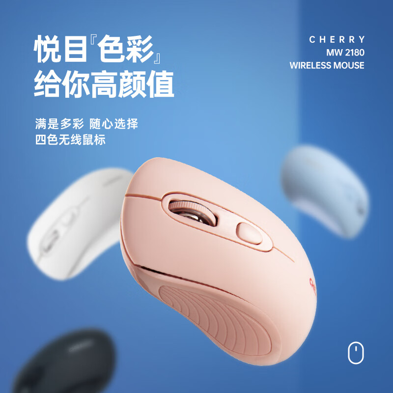 CHERRY MW2180 Wireless Mouse Black