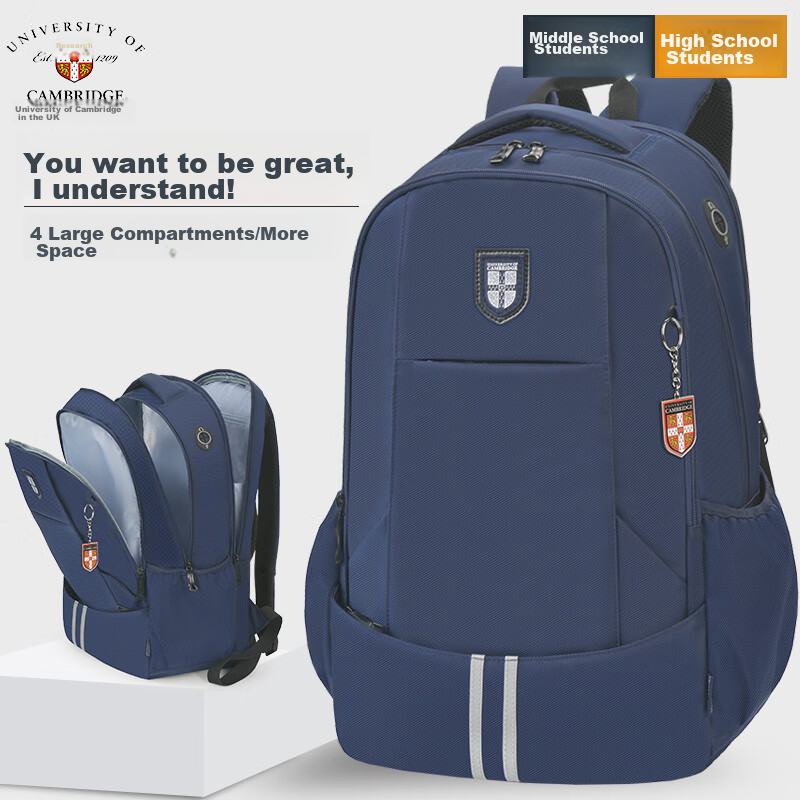 UNIVERSITY OF CAMBRIDGE Backpack for Middle School Boys, Lightweight Large Capac...