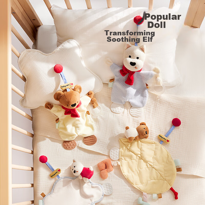 Babycare Sweet Dream Pacifier, Newborn Baby Comfort Toy, Plush Doll, Hand Puppet...