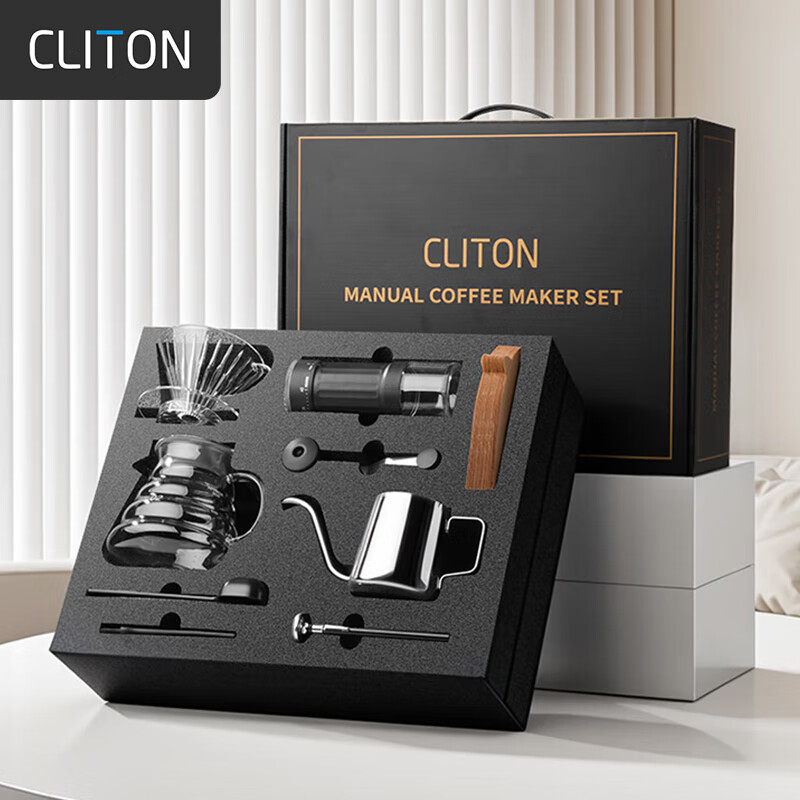 CLITON Manual Coffee Grinder Adjustable Coffee Bean Grinder Hand Coffee Grinder...