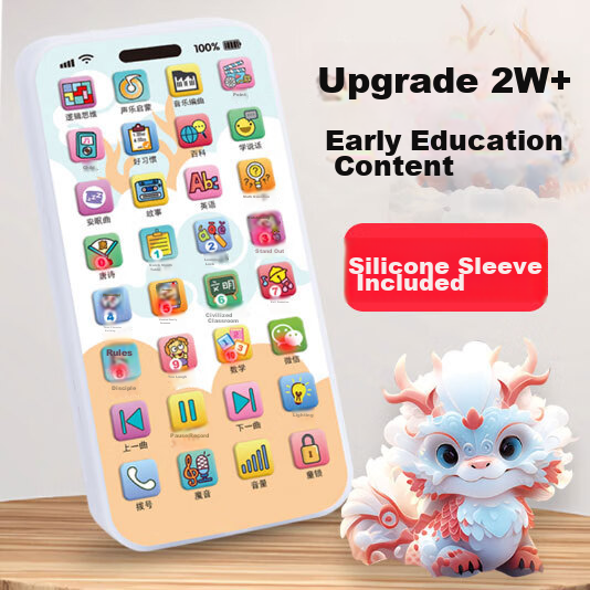 COOKSS Children's Mobile Phone Early Education Toy, Infant 1-3 Years Old Baby Si...