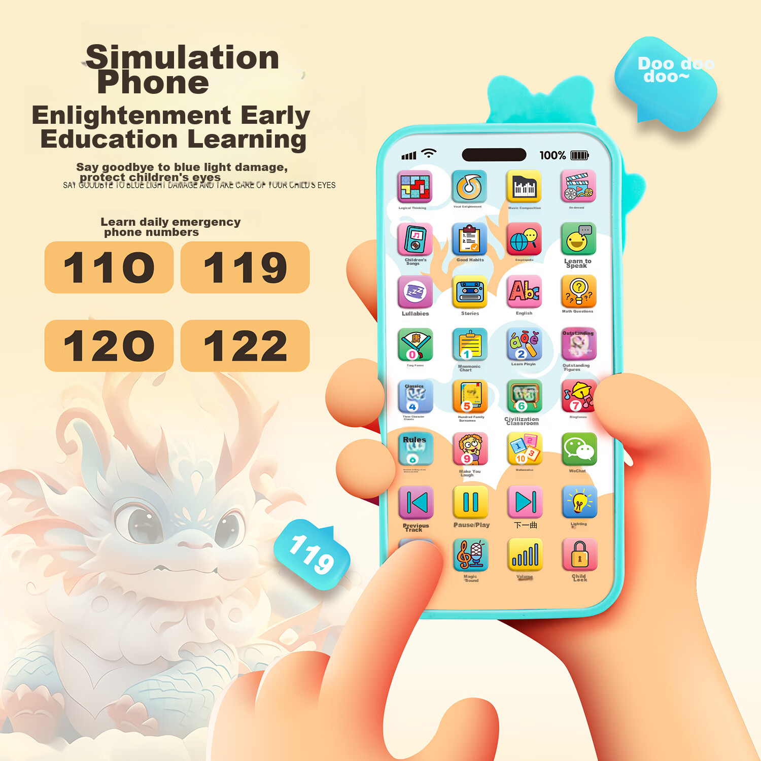 COOKSS Children's Mobile Phone Early Education Toy, Infant 1-3 Years Old Baby Si...