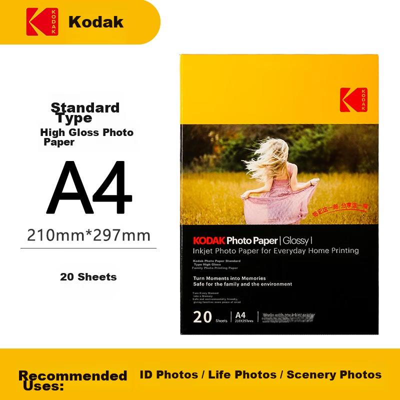 KODAK A4 200g High Gloss Photo Printing Paper for Home Use, Inkjet Photo Paper,...