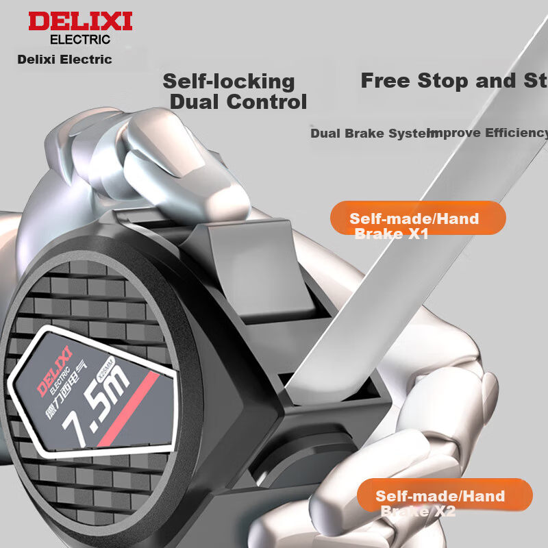 DELIXI ELECTRIC (DELIXI ELECTRIC) Household Steel Tape Measure Double Locking Bo...