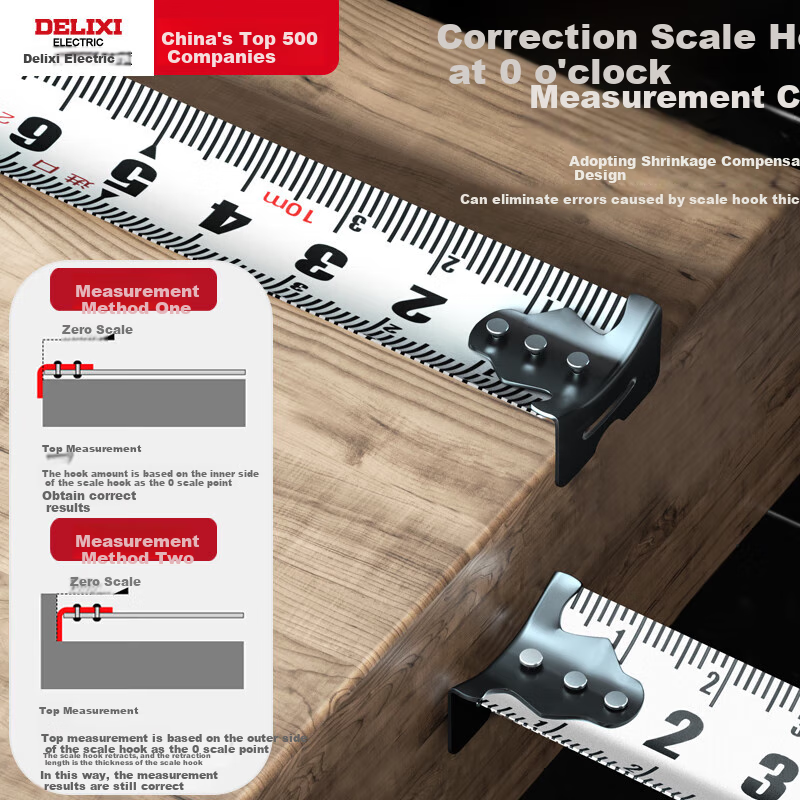 DELIXI ELECTRIC (DELIXI ELECTRIC) Household Steel Tape Measure Double Locking Bo...