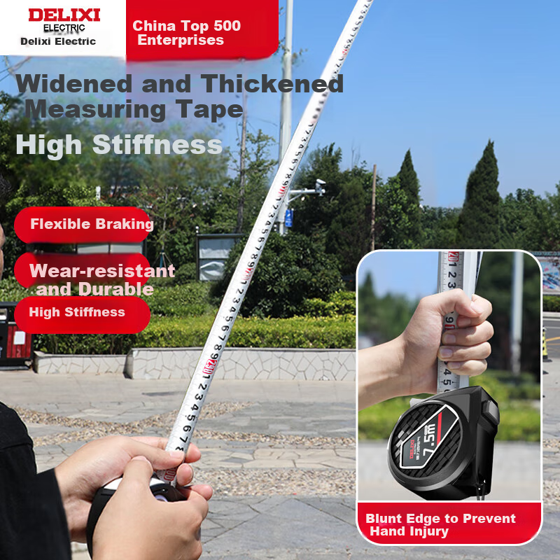 DELIXI ELECTRIC (DELIXI ELECTRIC) Household Steel Tape Measure Double Locking Bo...