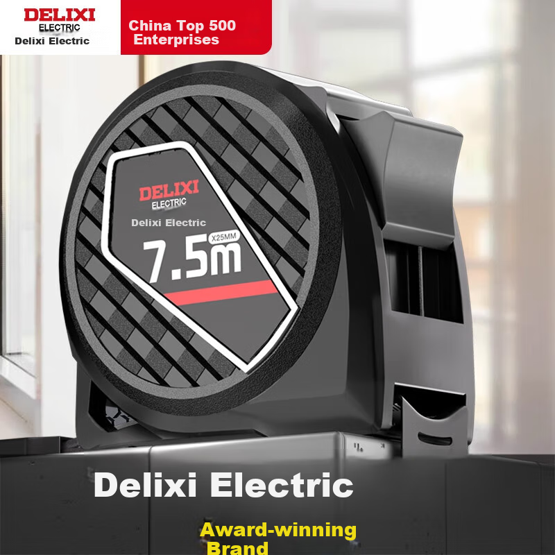 DELIXI ELECTRIC (DELIXI ELECTRIC) Household Steel Tape Measure Double Locking Bo...