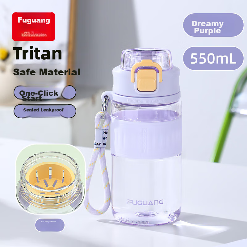 Fuguang Plastic Water Bottle, Tritan Material, for Women, Summer Use, for Studen...