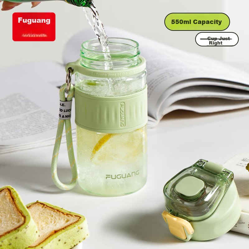 Fuguang Plastic Water Bottle, Tritan Material, for Women, Summer Use, for Studen...