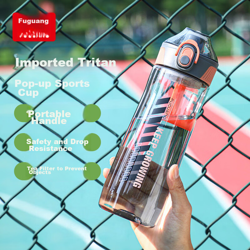 Fuguang Plastic Cup, Outdoor Tritan Sports Water Bottle, for Men, Women, Student...