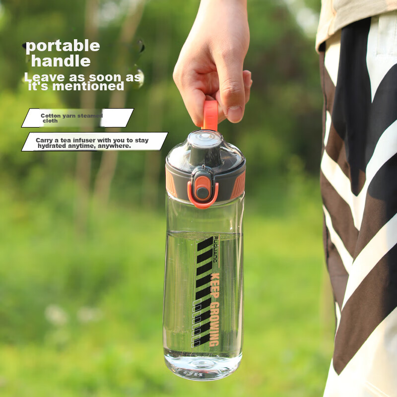 Fuguang Plastic Cup, Outdoor Tritan Sports Water Bottle, for Men, Women, Student...