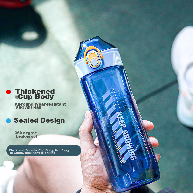 Fuguang Plastic Cup, Outdoor Tritan Sports Water Bottle, for Men, Women, Student...