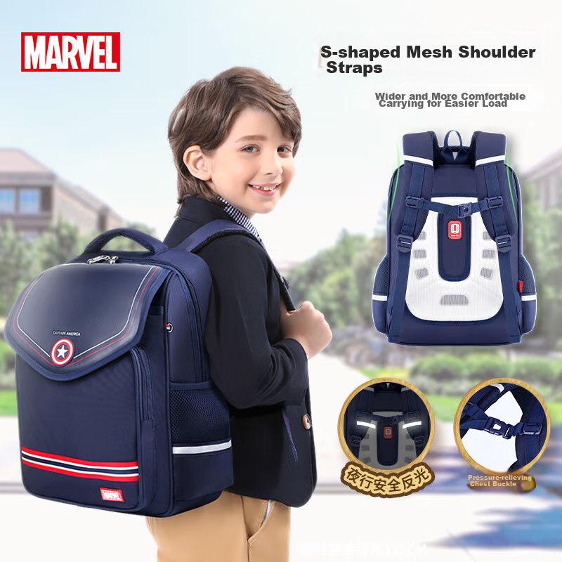 Disney Backpack for Primary School Students Grades 3-6, Stylish Cambridge-Style...
