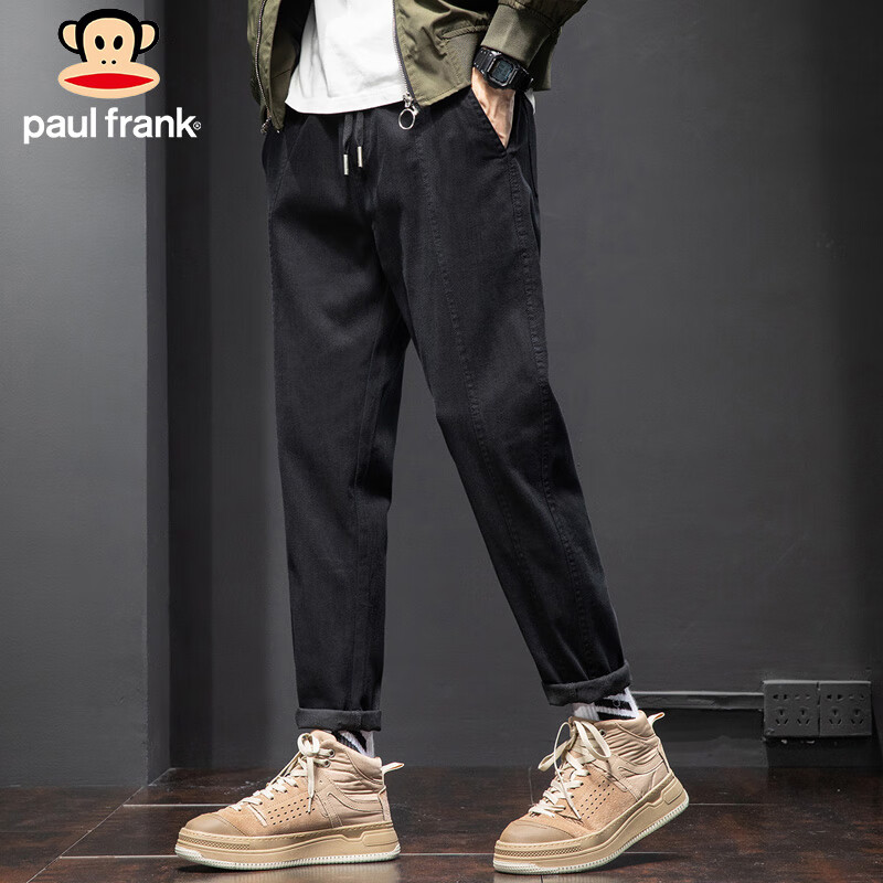 Paul Frank Men's Casual Pants Spring Slim Fit Men's Work Pants Solid Color Men's...