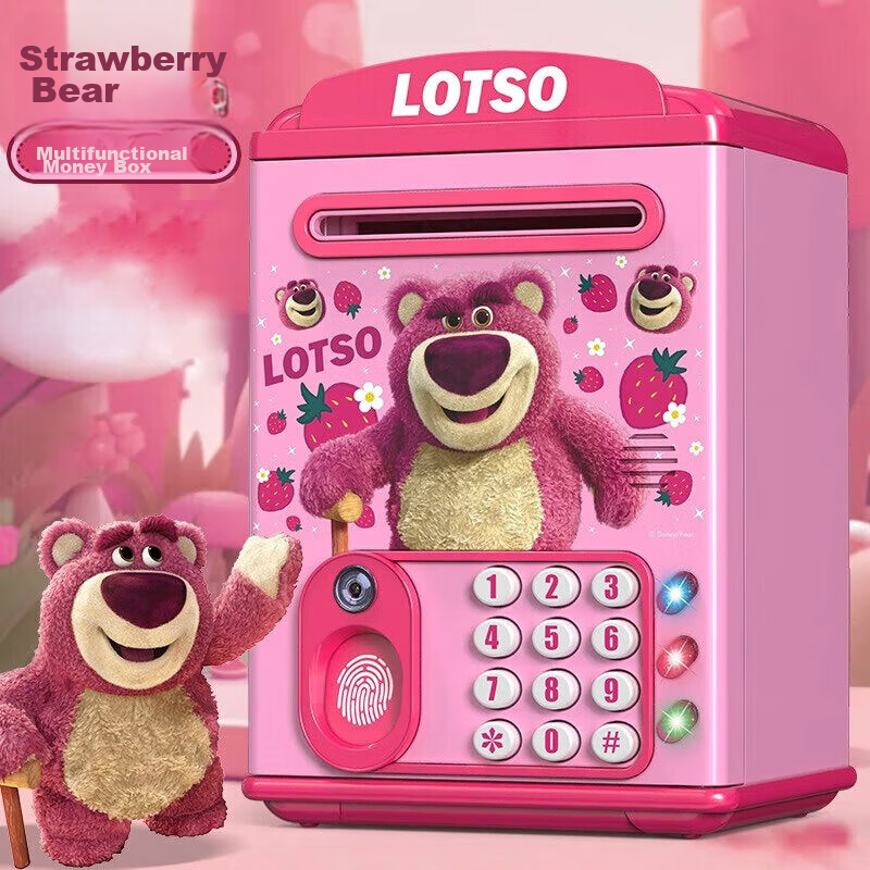 Disney Strawberry Bear Piggy Bank with Smart Password Lock, Automatic Dispenser,...