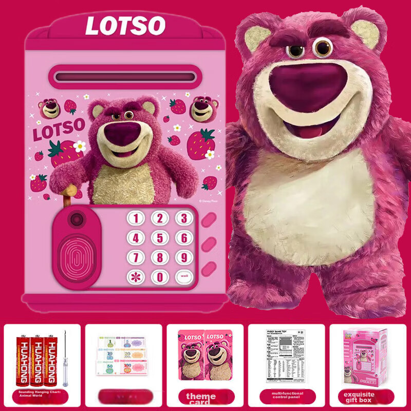 Disney Strawberry Bear Piggy Bank with Smart Password Lock, Automatic Dispenser,...