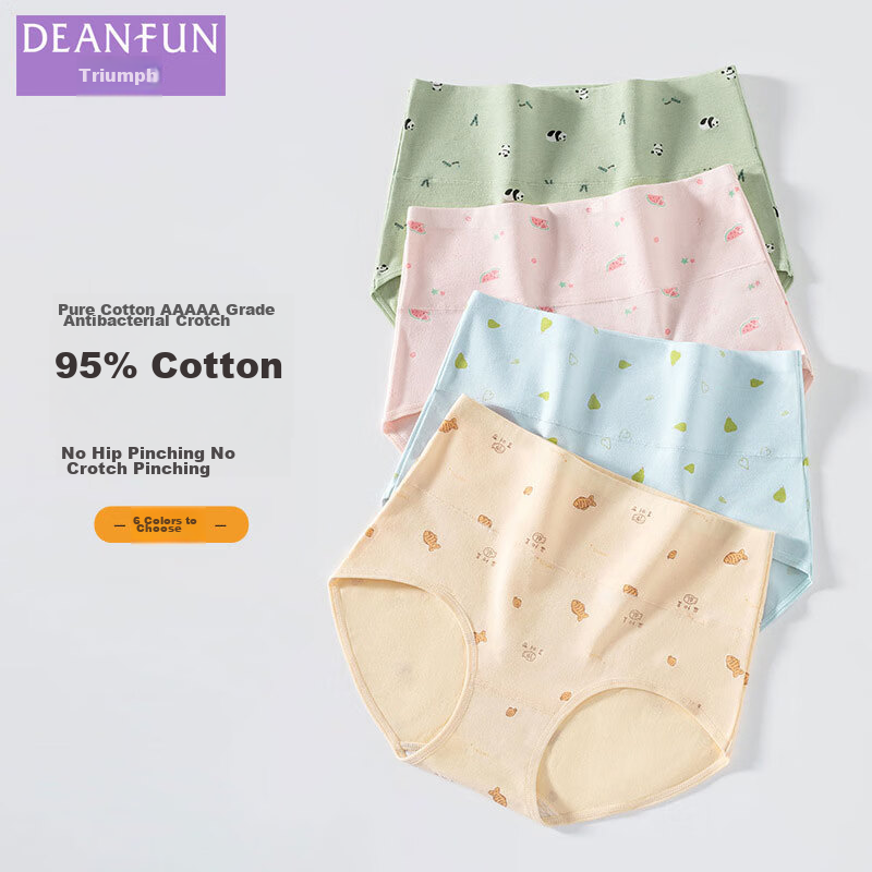 Deanfun Women's High-Waisted Tummy Control Cotton Butt-Lifting Cartoon Print Tri...