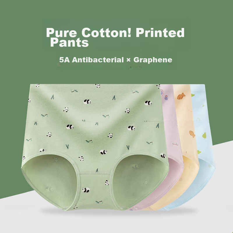 Deanfun Women's High-Waisted Tummy Control Cotton Butt-Lifting Cartoon Print Tri...