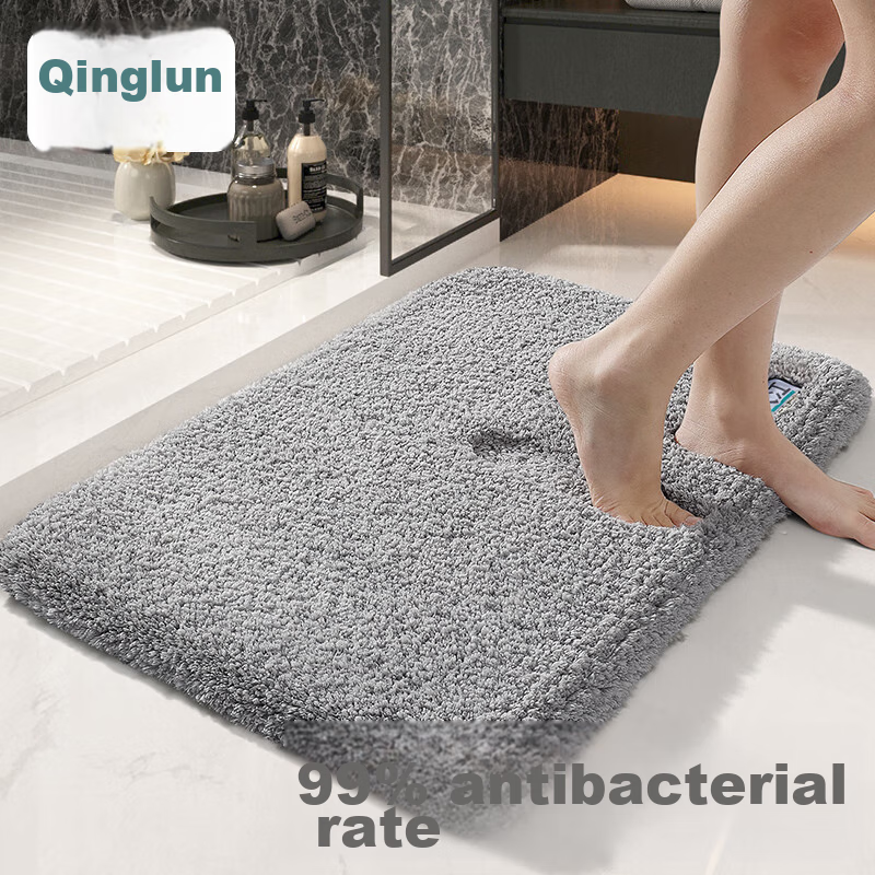 Dajiang Antibacterial Bathroom Mat, Toilet Hotel Floor Towel, Bathroom Entrance...