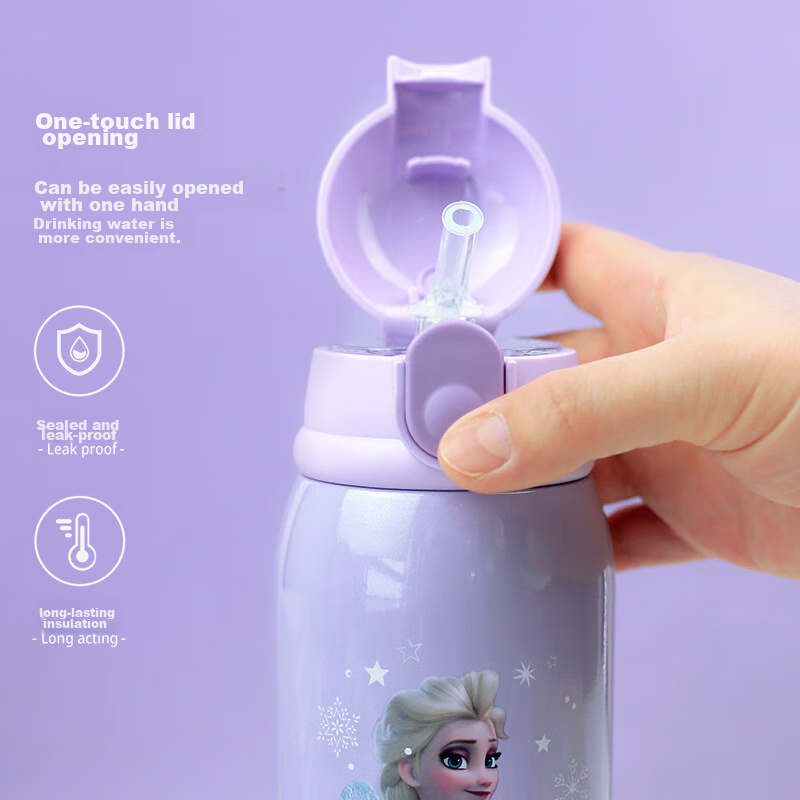 Disney Children's Insulated Cup with Dual Lids, Multi-Purpose for Primary And Se...