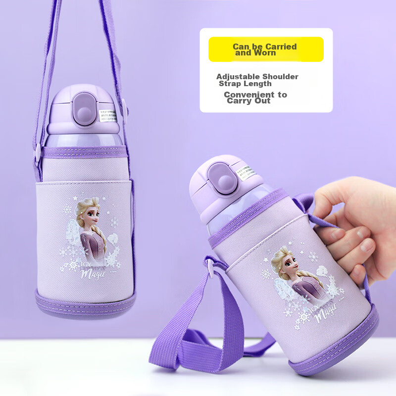 Disney Children's Insulated Cup with Dual Lids, Multi-Purpose for Primary And Se...