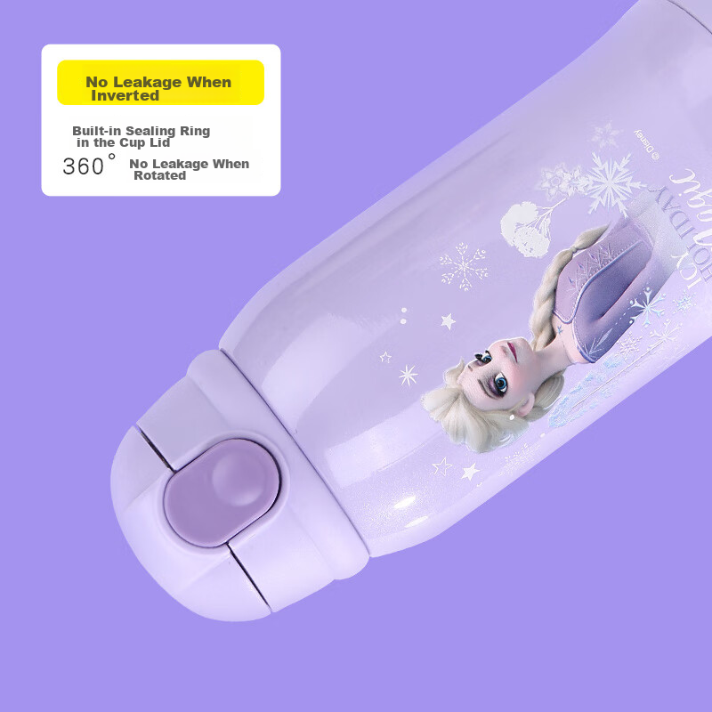 Disney Children's Insulated Cup with Dual Lids, Multi-Purpose for Primary And Se...