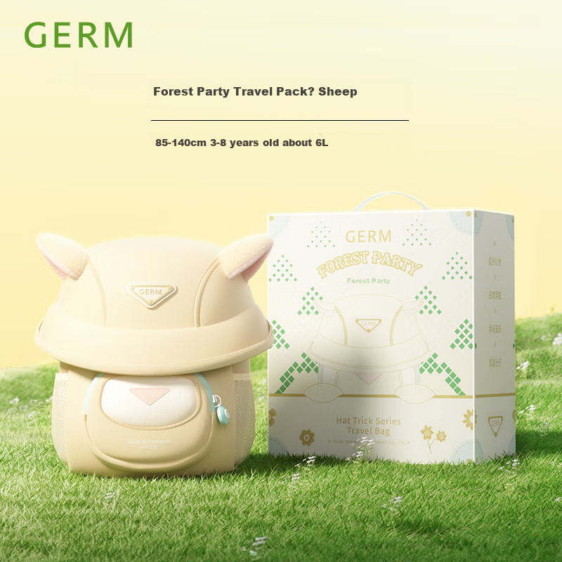 GERM Kids Backpack Kindergarten Ultra-light Primary School Bag Outing Girls Boys...
