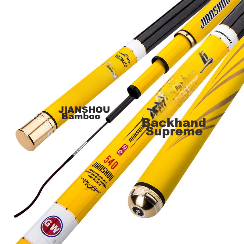 GW Guangwei Fishing Rod Jian Shou Zhi Zun 3.6 Meters, Strong And Durable, 28 Sec...