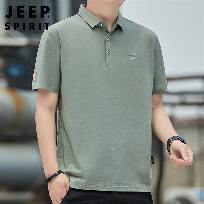 JEEP SPIRIT Men's Short Sleeve T-shirt Summer Business Casual Polo Neck Embroide...
