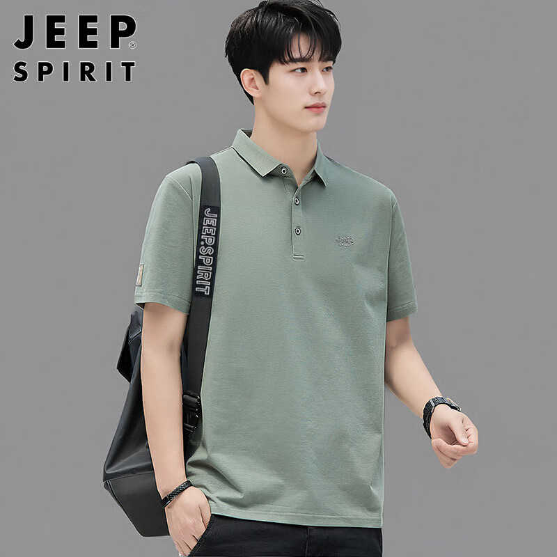 JEEP SPIRIT Men's Short Sleeve T-shirt Summer Business Casual Polo Neck Embroide...