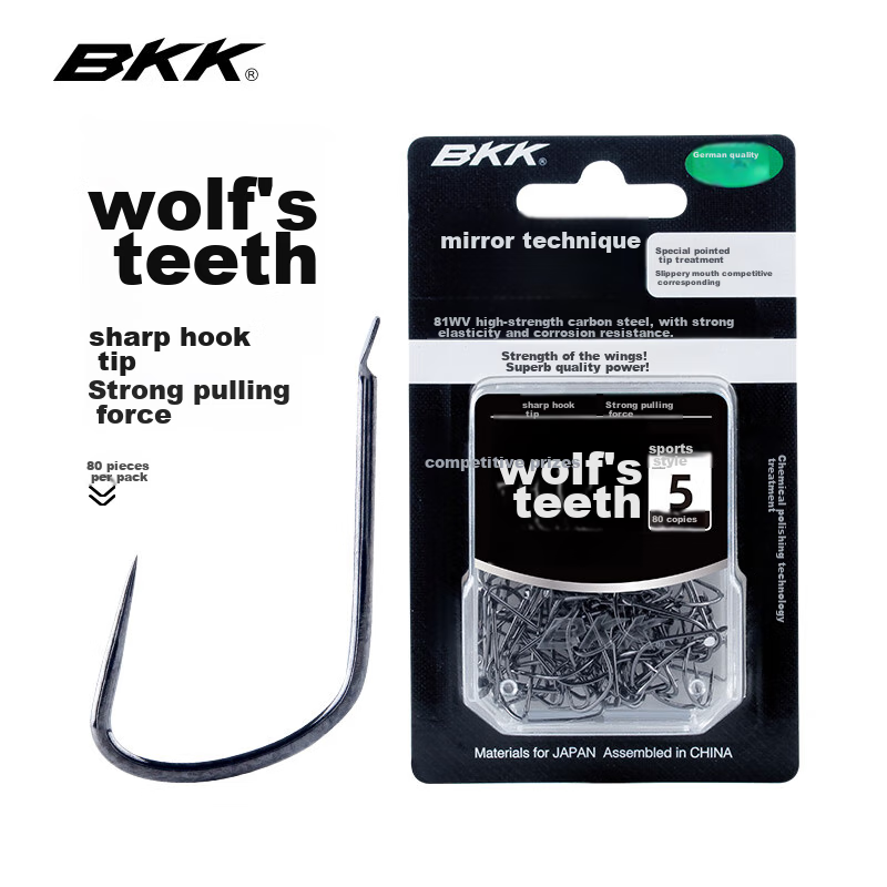 BKK Competitive Spiked Fish Hook, Barbedless, for Black Pit Carp And Crucian Car...